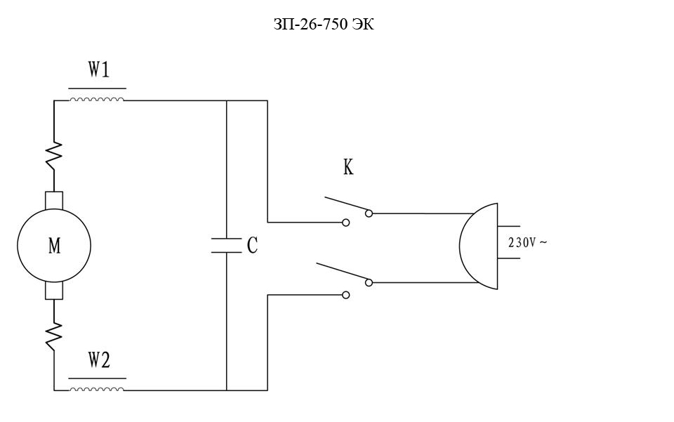 Инструмент [ЗП-26-750 ЭК] - посмотреть вариант разборной схемы